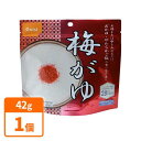 〔賞味期限2028年1月〕尾西食品 5年保存 アルファ米 ≪梅がゆ≫ 42g×1個 〔訳アリ〕〔割引〕〔現品限り〕〔在庫処分〕