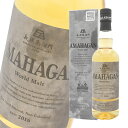 ウイスキー 47度 アマハガン ワールドモルト エディション ピーテッド 700ml 瓶 1本AMAHAGAN World Malt Edition Peate...