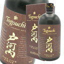 ウイスキー 40度 戸河内 サケカスクフィニッシュ SAKE CASK FINISH 700ml 瓶 1本