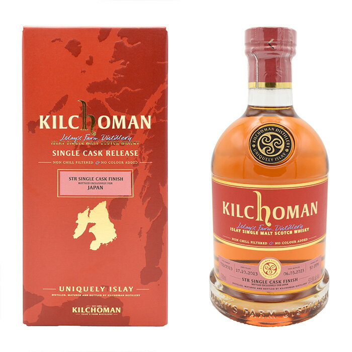 サントリー　角瓶　700ml