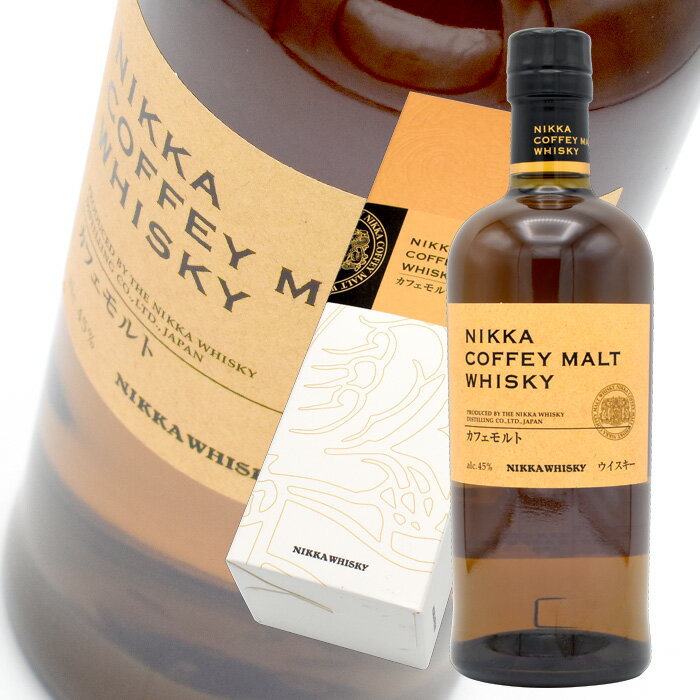 楽天市場】nikka coffeyの通販 楽天市場】nikka coffeyの通販