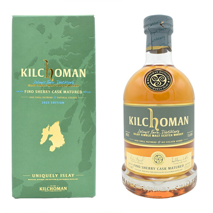 ウイスキー 50度 キルホーマン フィノシェリーカスク 700ml 瓶 1本