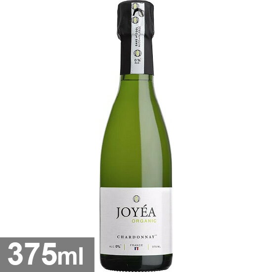 ピエール シャヴァン ジョエア オーガニック スパークリング シャルドネ ハーフ [NV] 375ml 白泡 PIERRE CHAVIN JOYEA ORGANIC SPARKLING CHARDONNAY HALF BOTTLE