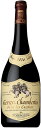 ドメーヌ フィリップ ルクレール ジュヴレ シャンベルタン レ カズティエ [2020] 750ml 赤 GEVREY CHAMBERTIN L1ER CRU LES CAZETIERS