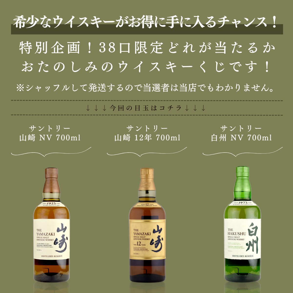 ��40�� ������MASHIMO�������������� 1�� ���� �� ���Хե���ǥ� �����ɥ�&�ޥ��ե����� �����ɥʥ��å���