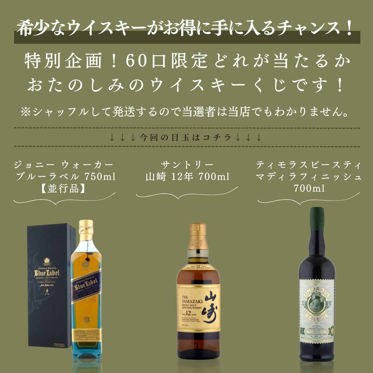 ��43�� ������MASHIMO�������������� 1��