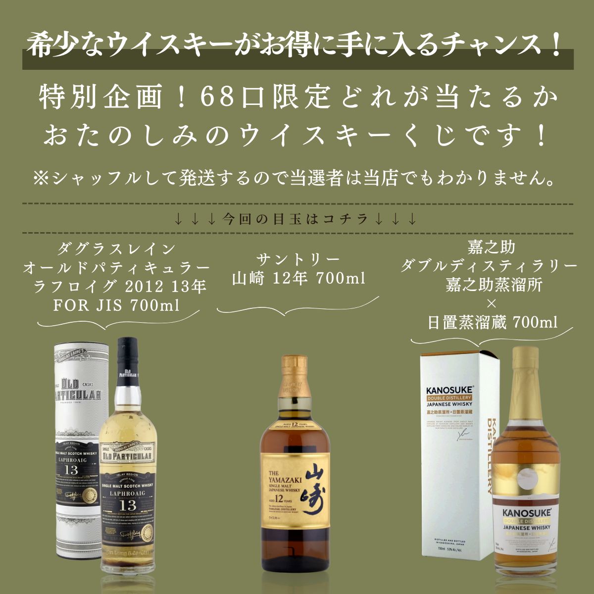 ��46�� ������MASHIMO�������������� 1��