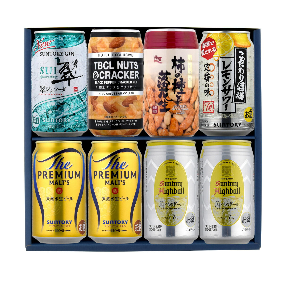 お中元 ギフト缶ビール 缶ハイボール 350m...の紹介画像2