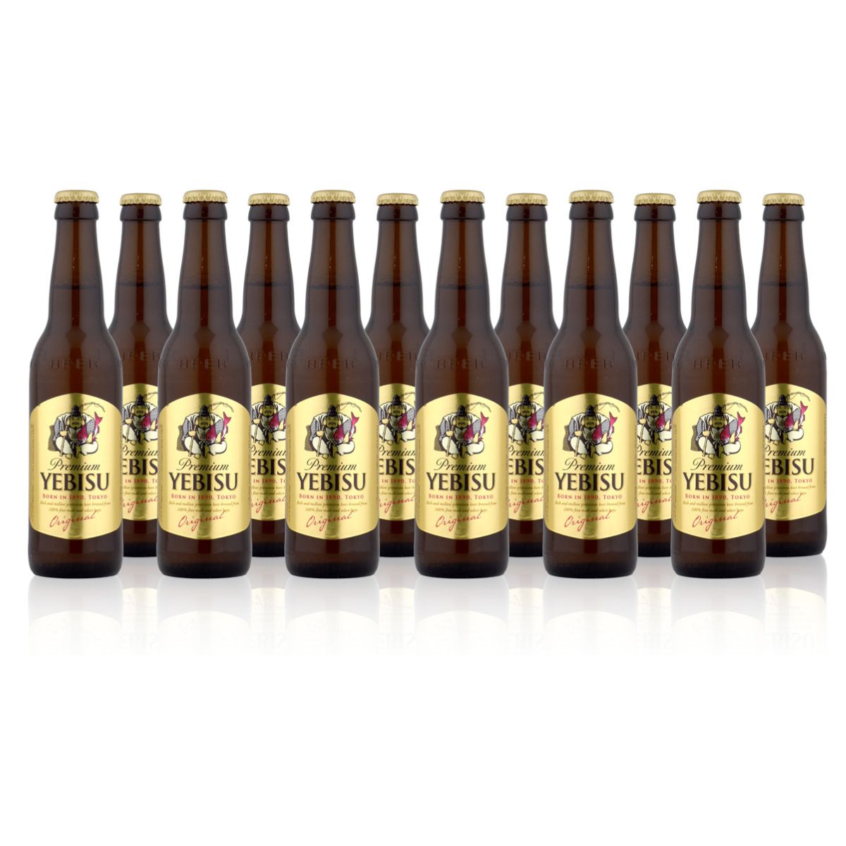 酒宝庫 MASHIMOのお中元 夏ギフト 瓶ビール サッポロ エビス 小瓶 334ml×12本セット サマーギフト特集｜アングル2