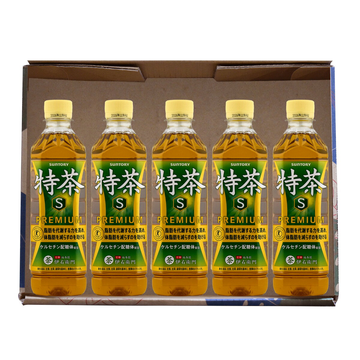 お中元 夏ギフト お茶 サントリー 特茶 500mlペット×5本 サマーギフト特集 オリジナルギフト箱入 E-28 mashimo-10051268 酒宝庫 MASHIMO サンプル画像2