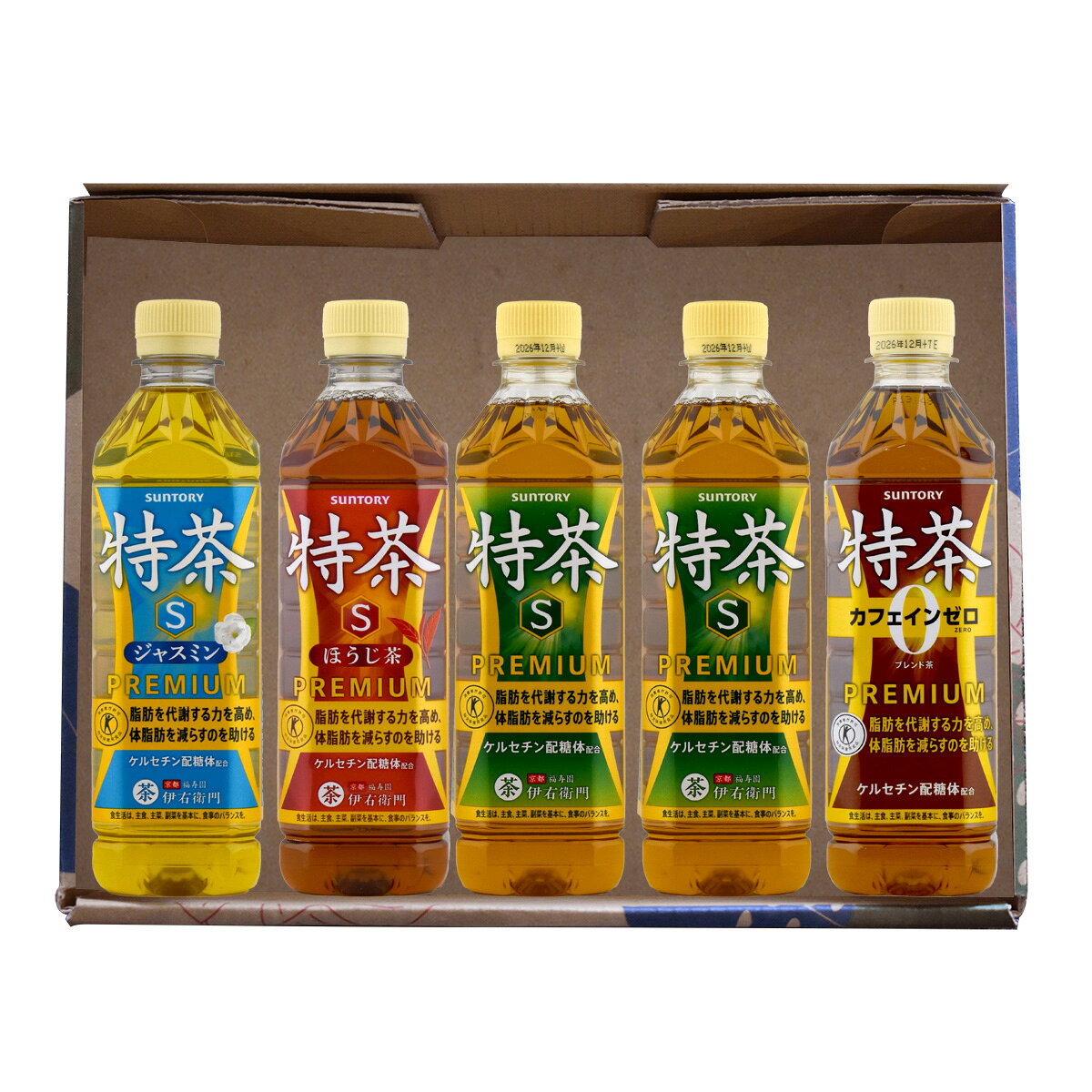 お中元 夏ギフト お茶 サントリー 特茶 4種セット500mlペット×5本 サマーギフト特集 オリジナルギフト箱入 E-29 mashimo-10051261 酒宝庫 MASHIMO サンプル画像2