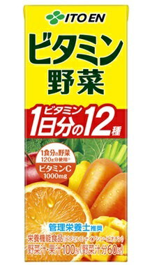 野菜と一緒にビタミンC 1,000mgをはじめ、ビタミンE、ナイアシン、ビオチンなど計12種類のビタミンがそれぞれ1日分補給できる栄養機能食品です。にんじん主体の21種類の野菜に、オレンジなど7種類の果実をミックスし、ゴクゴク飲めるすっきりした味わいに仕上げました。野菜,健康,伊藤園,無糖,200ml,紙パック,人気,好評,お勧め,オススメ,おすすめ,ヘルシー,健康機能食品,飲み切りサイズ,24本,セット,贈り物,ギフト,プレゼント,毎日,ビタミン,国産
