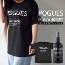 ウイスキー ポーグス アイリッシュウイスキー 黒 700ml 1本+ポーグスTシャツ1枚セット 送料無料