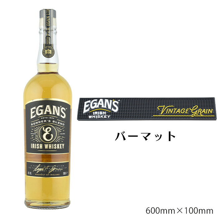 ウイスキー 40度 イーガンズ ボンダーズブレンド 700ml 1本 正規 バーマット付