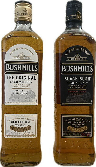 ウイスキーセット 送料無料 飲み比べ2本セット ブッシュミルズ ブッシュミルズブラックブッシュ 詰め合わせ プレゼント ギフト 贈り物