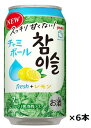 特価 眞露 チャミボール fresh+レモン 350ml缶×6本セット 送料無料