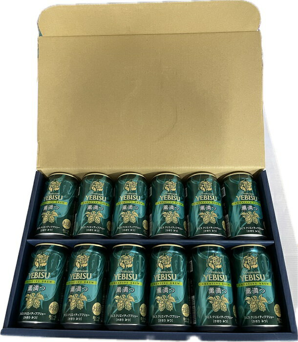 �ʃr�[�� �G�r�X �N���G�C�e�B�u�u�����[ �O���� ������݂�  350ml�ʁ~12�{ �I���W�i���M�t�g������  