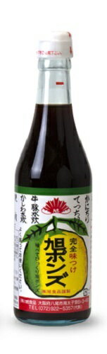 ������ ���ݥ� 360ml�ӡ�6�ܥ��å� ���ֿ͵��Υݥ�ݡ�����̵��