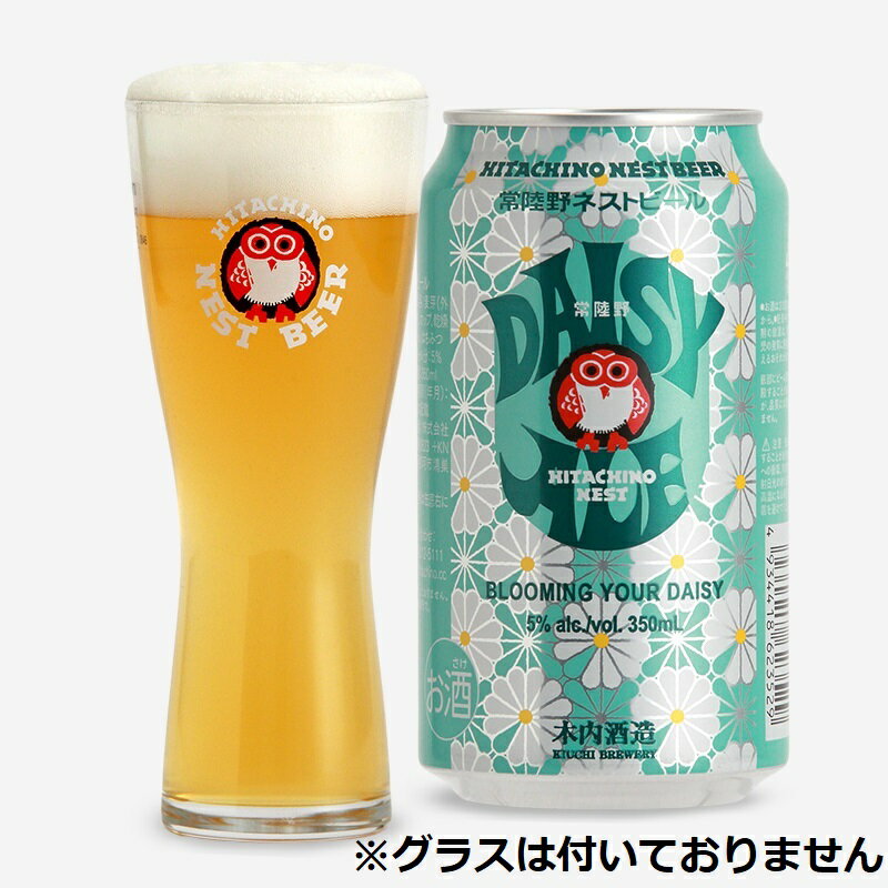 樂天商城 - 缶ビール 常陸野ネストビール デイジーエール 350ml缶×6本セット