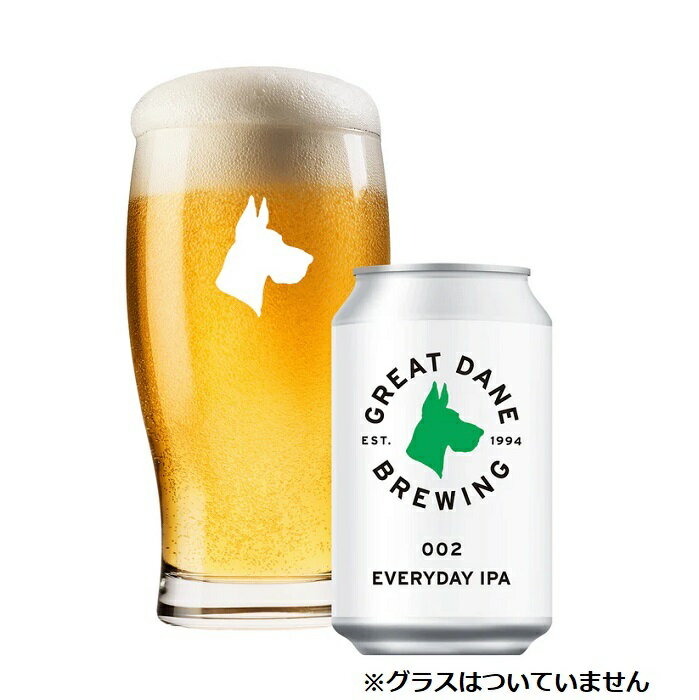 商品説明IPA（India Pale Ale）はホップの魅力を存分に引き出したビールです。華やかな香りはありつつも、苦味を控えめにすることで、飲みやすく、食事にも合わせやすい味わいになっています。シトラとエルドラドの2種類のホップを最後に投入するドライホッピングという製法で仕上げました。程よい飲みごたえと爽やかな後味がバランス良く共存。EVERYDAYという名の通り、毎日でも飲みたくなる飽きのこないIPAです。ビールタイプIPAABV（アルコール度数）4.5％原材料麦芽（米国ウィスコンシン州及び外国製造）、小麦、オーツ麦、ホップ注意事項・商品リニューアル等により、パッケージデザイン、内容量、成分等が変更され、表示画像と異なる場合がございます。・大量注文等で一時在庫切れが発生する場合がございます。・他のサイトでも販売中で、在庫がない場合もあります。品切れの際は注文をキャンセルすることがありますので、ご了承ください。 送料無料商品について ・北海道、東北、九州、沖縄、離島への発送は送料が発生いたします。・掲載画像は参考画像となりますため、実際にお届けさせていただく商品のパッケージなどが異なる場合がございます。ご了承くださいませ。・ご注文時に送料は反映されません。サンクスメールにて、正しい送料を記載させていただきます。 送料無料商品・一部地域価格表 地域 料金 関東、信越、東海、北陸、関西、中国、四国 無料 北海道、沖縄 600円 東北 300円 九州 200円 離島地域 お問い合わせください。 様々なギフトシーンでお使いいただけます。 内祝 内祝い お祝い返し 結婚内祝い 出産内祝い 命名内祝い 入園内祝い 入学内祝い 卒園内祝い 卒業内祝い 就職内祝い 新築内祝い 引越し内祝い 快気内祝い 開店内祝い お祝い 御祝 結婚祝い 出産祝い 初節句 七五三 入園祝い 入学祝い 卒園祝い 卒業祝い 成人祝い 就職祝い 昇進祝い 新築祝い 上棟祝い 引っ越し祝い 引越し祝い 開店祝い 退職祝い 退院祝い 快気祝い 全快祝い 初老祝い 還暦祝い 古稀祝い 喜寿祝い 傘寿祝い 米寿祝い 卒寿祝い 白寿祝い 長寿祝い 金婚式 銀婚式 ダイヤモンド婚式 結婚記念日 贈答品 お返し お礼 御礼 謝礼 ご挨拶 お見舞い お見舞御礼 お餞別 引越し 引越しご挨拶 記念日 誕生日 父の日 母の日 敬老の日 記念品 卒業記念品 定年退職記念品 ゴルフコンペ コンペ景品 景品 賞品 粗品 香典返し 志 満中陰志 弔事 会葬御礼 法要 法要引き出物 法要引出物 法事 法事引き出物 法事引出物 忌明け 四十九日 七七日忌明け志 一周忌 三回忌 回忌法要 偲び草 粗供養 初盆 供物 お供え お中元 御中元 お歳暮 御歳暮 お年賀 御年賀 残暑見舞い 年始挨拶 大量注文 贈り物 遅れてごめんね お正月 お彼岸 クリスマス 御挨拶 小学校 中学校 高校 大学 手土産 パーティー バレンタインデー ホワイトデー お花見 ひな祭り こどもの日 お父さん お母さん おばあちゃん おじいちゃん 同僚 上司 親戚 女性 男性 20代 30代 40代 50代 60代 70代 缶ビール,IPA,デーン,犬,