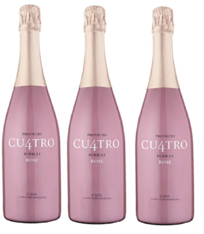 ワインセット クロ モンブラン プロジェクト クワトロ カヴァ ロゼ 3本セット 750ml ロゼ泡 送料無料 スパークリングワイン,ワインセット,ロゼ泡,スペイン