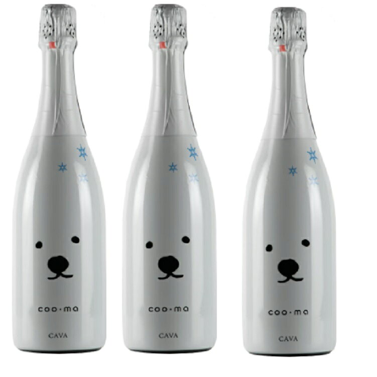 ワインセット ヴィニコラ サラル シロクマ カヴァ ブリュット 3本セット 750ml 白泡 送料無料 スパークリングワイン,ワインセット,白泡.スペイン