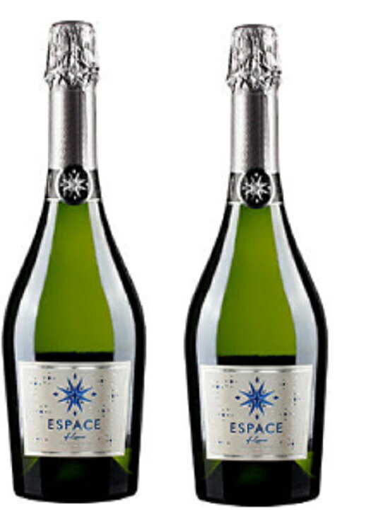 ワインセット マイカス デル リマリ エスパス オブ リマリ スパークリング ブリュット 白泡 750ml 2本セット 送料無料 スパークリングワイン,ワインセット,白泡.チリ