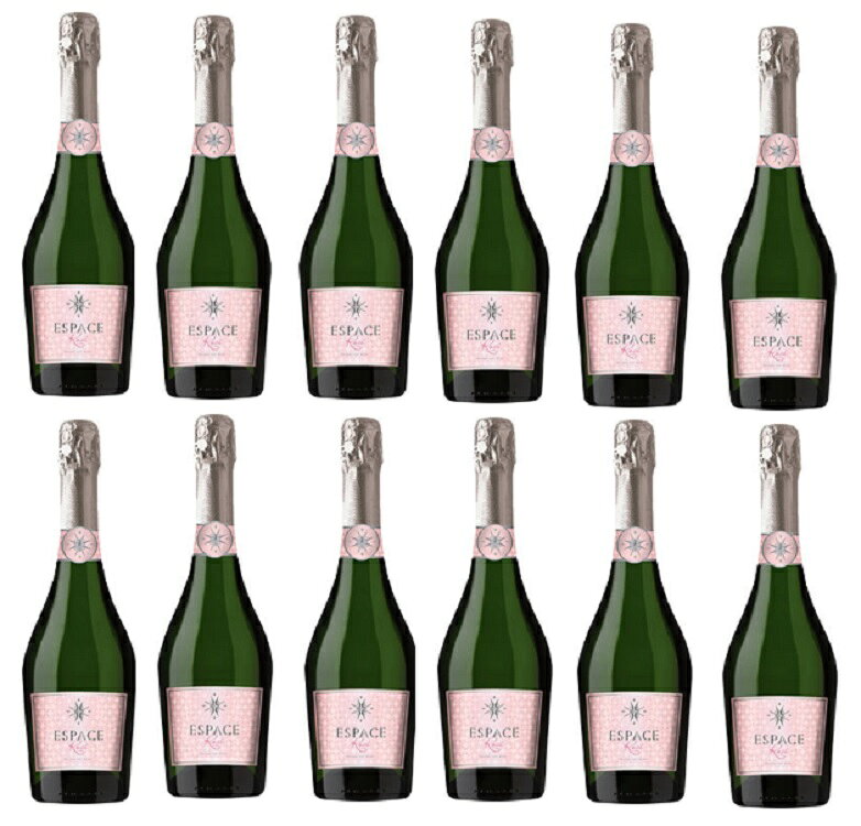 ワインセット マイカス デル リマリ エスパス オブ リマリ スパークリング ブリュット ロゼ 750ml ロゼ泡 12本セット 送料無料 スパークリングワイン,ワインセット,ロゼ泡.チリ