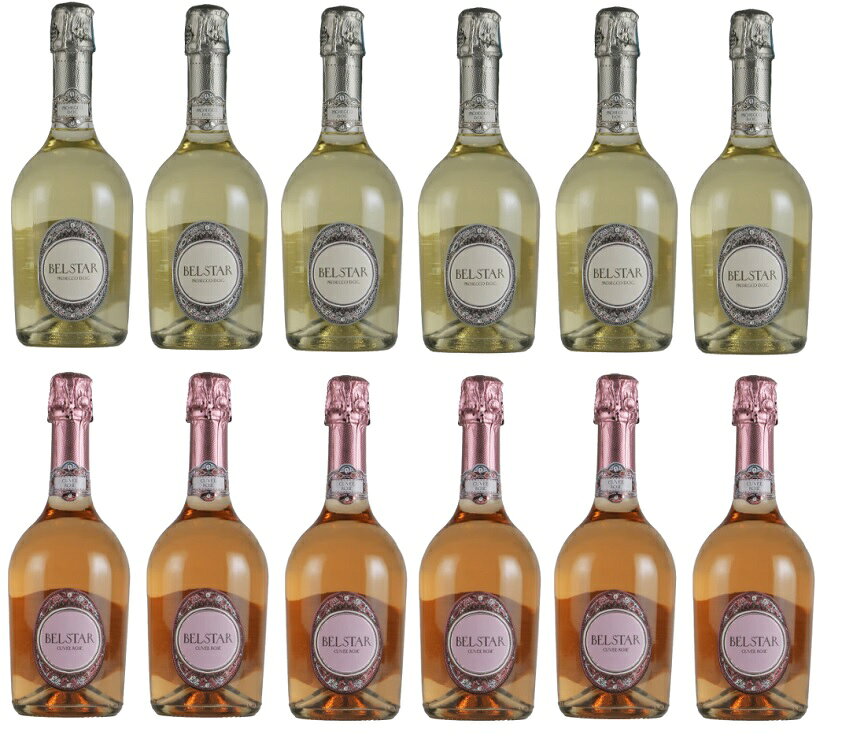 ワインセット ビソル ベルスター アソートセット 白×6&ロゼ×6 12本セット 750ml 白泡 ロゼ泡 送料無料 スパークリングワイン,ワインセット,白泡,ロゼ泡,ビソル,イタリア