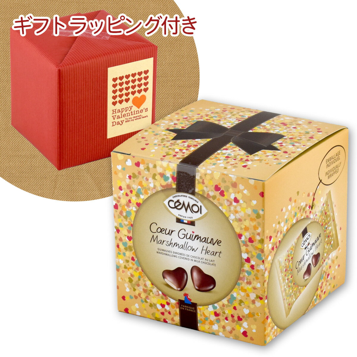 �̥Х�󥿥��󥮥ե������աͥ��祳�졼�� ���⥢ �ޥ���ޥ��ϡ��� ���ե�BOX��1�ġ�6γ����� ����̵��