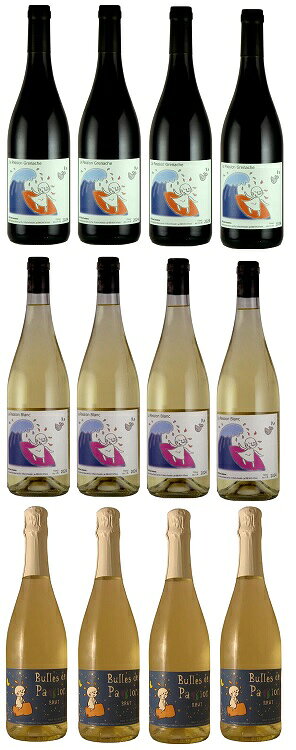 ワインセット ジャン プラ セレクション ラ パッションシリーズ 3種 アソートセット 750ml 12本セット ルージュ×4 ブ…