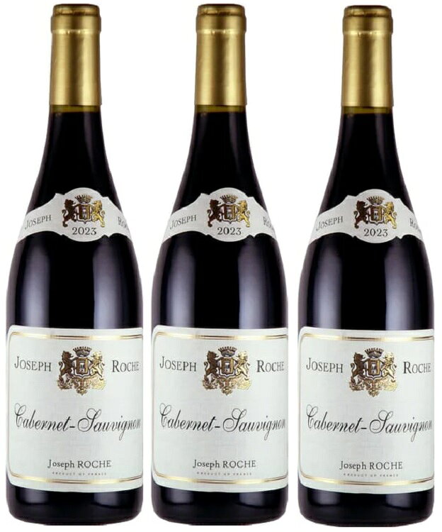 ワインセット ジョセフ ロッシュ カベルネ ソーヴィニヨン 750ml 3本セット 赤 送料無料