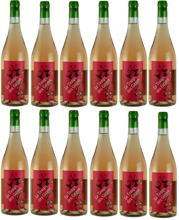 ワインセット マス ド ジャニーニ ル タン デ ジタン ロゼ 750ml 12本セット ロゼ ...