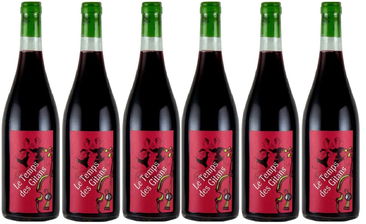 ワインセット マス ド ジャニーニ ル タン デ ジタン カリニャン 750ml 6本セット 赤 送料無料