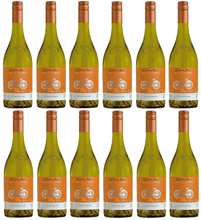ワインセット コノスル ヴィオニエ ビシクレタ レゼルバ 750ml 12本セット 白 送料無料ワインセット,コノスル,白ワイン,アソート,チリ,ラペル,コノスル ビシクレタ・レゼルバ 自転車ラベルに込めた、自然のサイクル 生産者・歴史・哲学 コノスルは、南米で革新的なワインを造り、世界にニューワールドワインの魅力を発信するというヴィジョンのもと、1993年にチリで設立されました。 家系図のような伝統も、埃を被ったボトルもない。あるのは品質の高いワインのみ。スクリューキャップの導入など、革新を設立当初から実践してきました。 ラベルの自転車は、2003年の初オーガニックワイン生産時に登場。畑を駆け巡る従業員たちへの敬意と、自然の「サイクル」を尊重する栽培の基本を表しています。 産地・畑・テロワール 畑と共生するガチョウたち ぶどうは、品種ごとに適したチリ中央部の畑で、雪解け水と海風、昼夜の寒暖差に育まれながらゆっくり成熟します。 畑にはガチョウや羊、蜜蜂や蝶、ハーブなどが共生し、健康な生態系が葡萄の生育を助けています。 栽培・醸造・シリーズの特徴 コノスルは1998年からサステナブル農法を実施し、畑のうち340ヘクタールは有機認証を取得しています。 Bコープ認証や世界初のカーボン・ニュートラル・デリバリー取得など、その姿勢は世界で高く評価されています。 発酵後はステンレスタンク中心に約10ヶ月熟成し、樽の香りを付けすぎない、ぶどう本来の表情を活かします。 カベルネ・ソーヴィニヨンをはじめ、メルローやカルメネール、ピノ・ノワール、シャルドネなど多彩な品種で展開され、2024年には若い世代向けの飲みやすい「ビシクレタ レッド ブレンド ＃1」も加わりました。 ワインのスタイル・味わい・代表アイテム カベルネ・ソーヴィニヨンは、カシスを思わせる豊かな果実味に柔らかなタンニンとすっきりした酸が調和したフルボディ。 ソーヴィニヨン・ブランは柑橘やハーブの爽やかな香り、ピノ・ノワールはチェリーやイチゴの甘酸っぱい魅力を放ちます。 リーズナブルな価格ながらコンクールやワイン誌で高い評価を受け、焼き肉や唐揚げなど毎日の食卓に合わせやすい一本です。 自転車が描く、自然との調和のある暮らし。 ワイン選びに迷ったら、まずはこの一本から。 ペダルをこぐように、今日の食卓に果実味を。