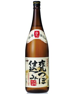 SEOキーワード(キーワードを補完)さつま無双株式会社 鹿児島県の特産品である「焼酎」を、日本の、更に世界の「焼酎」へと飛躍・発展させる為に、鹿児島県・市・各機関の要望により、鹿児島焼酎の代表銘柄として生まれた「さつま無双」。 鹿児島県酒造協同組合が全組合員に呼びかけ、酒質・風味とも真に鹿児島焼酎の王者といえるべき風格のある焼酎にする為、熊本国税局鑑定官室と鹿児島工業試験場の全面的指導を受け、最高品質の焼酎として生みだされました。 「さつま無双」＝「薩摩に双つと無い」という意味を持つこの名は、鹿児島県民に一般公募し、当時の県立図書館長「椋　鳩十先生」を選考委員長として多数の応募の中から名付けられました。 無双蔵蒸留所 1953年5月、鹿児島県川内市の地に誕生した「三和酒造」。その誕生から50年余、昔ながらの製法「甕壷仕込み・木桶蒸留」に拘（こだわ）った蔵「無双蔵」を、眼前に雄大な桜島を拝する県都鹿児島市に新設いたしました。「薩摩の芋」と「薩摩の水」と「薩摩の製法」を用いて造られる「薩摩焼酎」を、これからも変わらずこの薩摩の地で守り続けていきます。 さつまいもへのこだわり 原料となるさつまいもには、栗黄金、種子島ゴールドなどを使用し、人の手による芋選別を行なっています。 水へのこだわり 焼酎造りにとって重要な割り水は、悠久の時を経て得られる大自然の恵み、薩摩の自然湧水を使用しています。 製法へのこだわり 原料・造り手・環境・気候などによって変わる焼酎の、旬の味を最大限に引き出せるように努力しています。