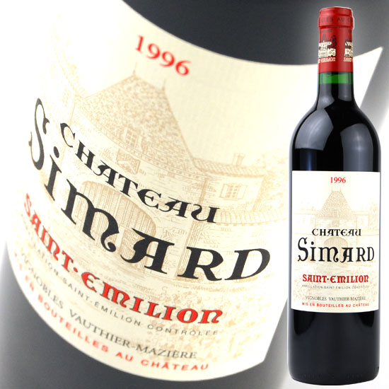 ����ȡ������ޡ���[1996]750������ChateauSimard(����ƥߥꥪ���