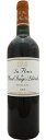 シャトー　オー　バージュ　リベラル / 　ラ　フルール　ド　オー　バージュ　リベラル　[2018]　750ml・赤　【Chateau Haut Bages Liberal】 La Fleur de Haut Bages Liberal