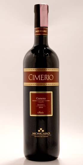 モンカロ / 　チメリオ　ロッソ　コーネロ　リゼルヴァ　　750ml・赤　 Cimerio Rosso Conero Riserva