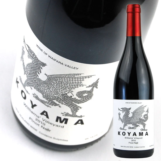 【楽天市場】【コヤマ ワインズ】 ウィリアムス ヴィンヤード ピノ ノワール [2014] 750ml・赤 【Koyama Wines