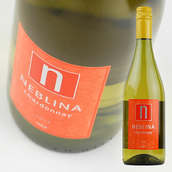 【ネブリナ】 シャルドネ 750ml・白 【Neblina】 Chardonnay