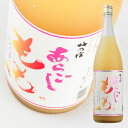 梅乃宿酒造 / あらごし “もも” 8度 1800ml 《3本以上お買い上げで全国送料無料!》