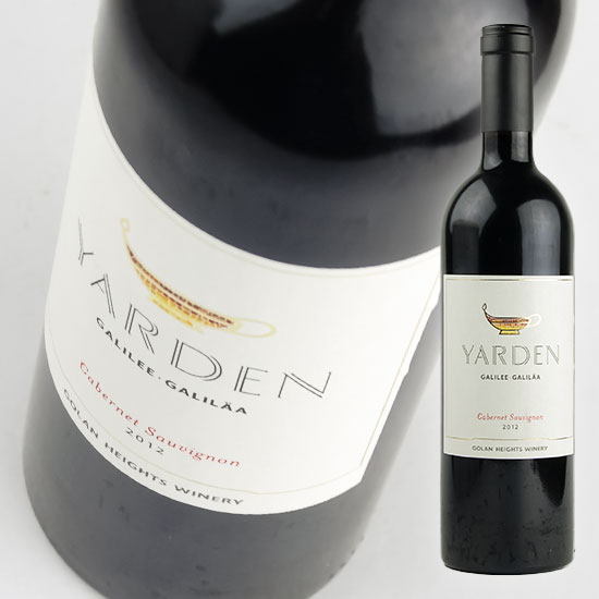 【ゴラン　ハイツ　ワイナリー】　ヤルデン　カベルネ　ソーヴィニヨン　[2013]　750ml・赤　【Golan Heights Winery】 Yarden Cabernet Sauvignon