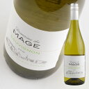 ドメーヌ デュ マージュ / マージュ ソーヴィニヨン ブラン 2021 750ml 白 Domaine du Mage Sauvignon Blanc