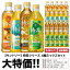  ȥ꡼ SUNTORY ˱ 㥷꡼ 4ߥåå 500ml24 ڥå 1å ̵ ߥ㥹ߥߥե󥼥ߤۤ