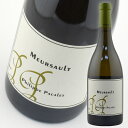 フィリップ パカレ ムルソー  750ml 白 Philippe Pacalet Meursault