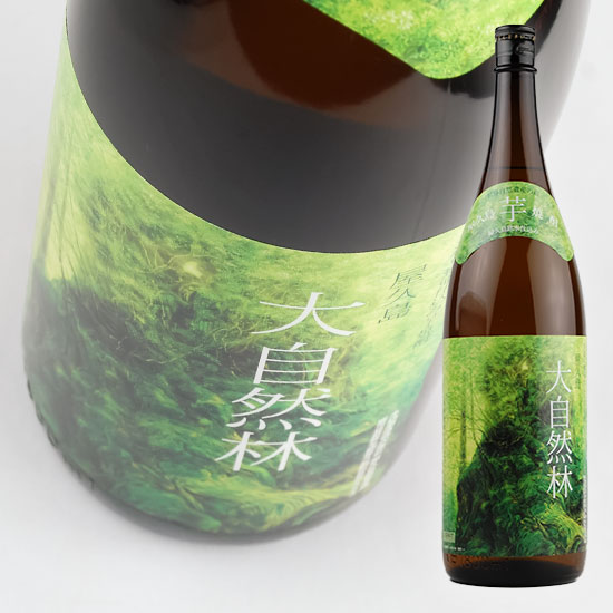 本坊酒造 / 屋久の島 大自然林 25度 1.8L 津貫会限定商品 芋焼酎 /