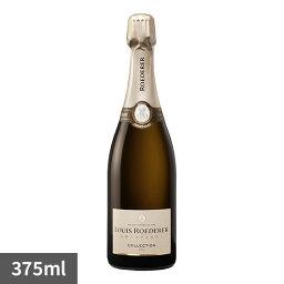 ルイ　ロデレール / 　コレクション　242　375ml・白泡　ハーフボトル　【Louis Roederer】 Collection 242