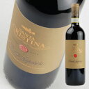 サンタ　クリスティーナ / 　キャンティ　スペリオーレ　　750ml・赤　 Chianti Superiore