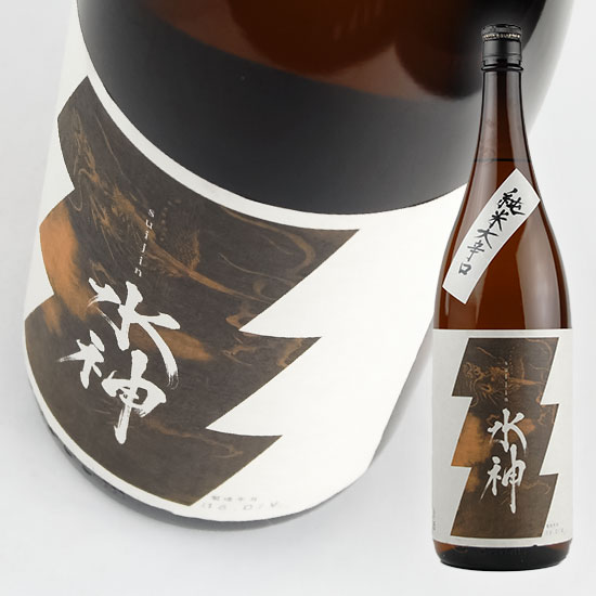 【あさ開】　純米大辛口　水神　1800ml　【純米】　[J174]